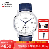 罗臣（LORSSON）德国表手表男士机械表进口传承系列德国轻奢十大品牌名表腕表礼物 蓝针罗马蓝带（明星同款）
