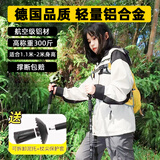 曼戈途户外登山杖铝合金防身伸缩儿童成人拐杖轻便减震徒步爬山装备手杖 【标准版-内锁式】黑色直柄-内置避震1根 6061轻量航空铝合金/成人儿童通用/伸缩调节