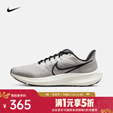 耐克（NIKE）男子耐克飞马公路跑步鞋 AIR ZOOM PEGASUS 39 DH4071-004 42