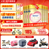 飞鹤超级飞帆臻爱倍护3段900g奶粉幼儿配方奶粉900克罐装12-36个月 三段6罐900g（咨询客服会员价）