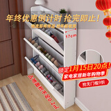 米昊（MIHAO） 鞋柜超薄多功能翻斗玄关柜防尘储物柜家用门口现代简约木鞋柜 【店长推荐】暖白色80*17cm