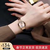 聚利时（Julius） 手表女学生防水复古简约小表盘女表高中初中女生皮带女士石英表 美拉德【小方糖】