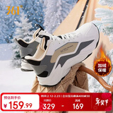 361°运动鞋男冬季保暖加绒棉鞋厚底休闲老爹跑步鞋子男672536715AF-8