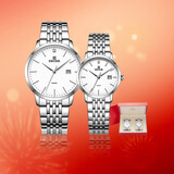 依波（EBOHR）手表 大师系列节日礼物钢带石英男女对表礼盒50290512/529