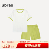 ubras纯色舒适柔软水果全棉家居服睡衣女短袖长裤短裤套装情侣款软棉棉 【短袖短裤】女款-奶糖白色 M