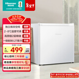 海信45L单门小冰箱一级能效直冷白色冷藏两用可调温节能低噪精储宿舍电冰箱BC-45S/A