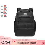 途明（TUMI）ALPHA3男士双肩包商务通勤电脑包尼龙02603173D3 情人节礼物