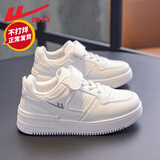 回力童鞋儿童板鞋2026春季新款男童运动鞋子女童学生百搭休闲透气鞋子 白白色 -W0110 39