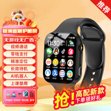 TCKUGAI儿童智能电话手表5G插卡全网通防水GPS定位视频通话可禁用无广告大内存可连WiFi中小学生手表 旗舰黑 上课禁用+视频聊天+实时定位+大电池