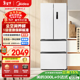美的（Midea）324L法式多门冰箱小户型超薄风冷无霜一级能效变频节能净味以旧换新白色MR-340WFPE国家补贴