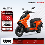 ZEEHO极核新款AE4 Pro MAX MY25铅酸高性能电摩电动摩托车踏板电瓶车(到店选颜色） AE4 MY25