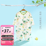 婧麒婴儿连体衣夏装新生男女宝宝夏季衣服纯棉薄款空调服爬服夏天 仙人球 90cm