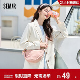 森马（Semir）单肩斜挎包马卡龙色饺子包日系胸包腰包女105225153009