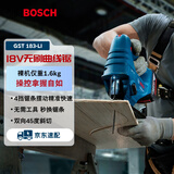 博世（BOSCH）曲线锯木材金属切割18V充电式锂电无刷GST183-LI 裸机内含锯条