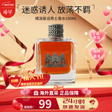 橘滋（Juicy Couture）Dirty脏话男士香水雅痞渣男橘子木质香调生日礼物送女友老婆 脏话男士淡香水 100ml