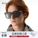 BOLON暴龙眼镜防紫外线偏光太阳镜男女开车墨镜潮新年礼物 BL3037C10
