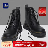 海澜之家HLA马丁靴男高帮秋冬工装鞋子男士靴子男HAAGZM4DAE411 黑色 43