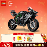 乐高（LEGO）积木机械组42170 川崎H2摩托车不可遥控男孩玩具生日礼物新年装饰