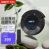 卫.博士（V.BOT）扫地机器人超薄智能全自动家用吸尘器自动回充扫地拖地吸尘G52-1/G12 【黑色】自动充电-单边刷-扫吸拖一体G52-1 G52-1/G12