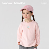 巴拉巴拉【balaOne】儿童长袖t恤男女童2026春装萌趣卡通上衣