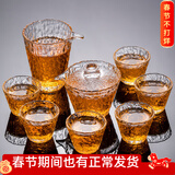 瓷牌茗茶具 玻璃茶具套装家用功夫茶具带过滤内胆泡茶壶茶杯盖碗整套茶具 冰露8件套