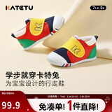 卡特兔学步鞋婴儿童鞋春季男女宝宝步前机能鞋幼儿室内稳步儿童鞋子XZ62