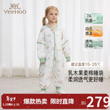 英氏（YEEHOO）睡袋婴儿四季乳木果恒温抗菌婴儿睡袋分腿防踢被睡袋 春浔山野XL