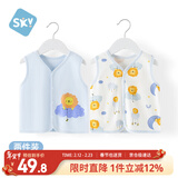 舒贝怡2件装婴儿衣服宝宝马甲秋冬马夹纯棉男女童背心坎肩上衣 蓝色 90