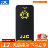 JJC 相机遥控器 适用于尼康D7100 D3400 D7200 D7500 D610 D5300 D3300 D5200 D5500 替代ML-L3 无线