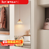 安尔雅全身镜子贴墙自粘家用穿衣镜女生卧室化妆镜宿舍试衣镜