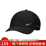 耐克NIKE配饰 男女同款 棒球帽 遮阳防晒 太阳帽FJ6205-010黑 S/M