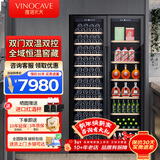 维诺卡夫（Vinocave）双门红酒柜恒温酒柜保湿大容量对开门嵌入式家用客厅双温双控多功能冰吧超薄款可定制 【多功能酒柜】双温双控 710L