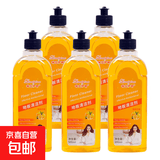 地板清洁剂养护去污瓷砖清洗剂抛光拖木地板大理石 五瓶家庭钜惠装