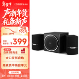 漫步者（EDIFIER）R303BT 2.1低音炮电脑音响 全木质蓝牙音箱 台式机笔记本音响 黑色