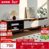 全友家居现代简约客厅家具小户型可伸缩长方形钢化玻璃高脚电视机柜子