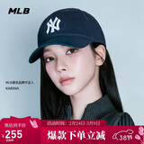 MLB帽子男女情侣棒球帽软顶鸭舌帽秋冬运动帽四季3ACP6601N-50NYS-F