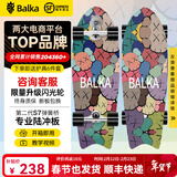 巴尔卡 balkaS7陆地冲浪板专业陆冲板男女生儿童滑板成年人大鱼板初学者路冲板 S7 潮玩32寸 可升级极光轮