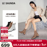 莱尔斯丹[奶油可可]小方头拉链粗跟瘦瘦靴女靴女鞋44906 浅啡色CMK 37