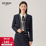 深呼吸DEEP BREATH女装金属链条装饰复古小香风短外套女A400735 藏蓝 S (2)