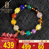 欧采妮（OUCERNY）蜜蜡手串琥珀随形鸡油黄旗袍挂件南红花珀血珀多宝手链送七夕礼物