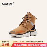 AU&MU澳洲雪地靴女冬季皮毛一体防滑坡跟短筒靴子男女大码羊毛加绒棉鞋 栗色-男女款 【羊皮毛一体】228 37