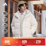 adidas 拒水防泼防风保暖鸭绒羽绒服面包服男女同款阿迪达斯官方   汉玉白   L