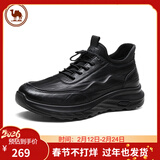 骆驼牌 牛皮男士皮鞋商务运动休闲耐磨百搭厚底 P14A211626 黑色 40
