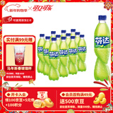 可口可乐（Coca-Cola）汽水碳酸饮料500ml瓶装 芬达苹果味500ml*12瓶