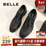 百丽通勤商务皮鞋男秋冬新商场款牛皮正装鞋婚鞋CF01DCM9 黑色(绒里) 42 (260mm)