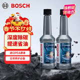 博世（BOSCH）燃油宝除积碳汽油燃油添加剂汽车发动机油路养护除积碳2瓶300ML
