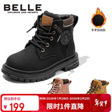 百丽童鞋冬保暖儿童靴子男童马丁靴女童加绒短靴皮靴 黑色32码