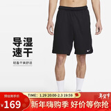 耐克（NIKE）男运动短裤 夏季针织短裤休闲裤 宽松简约 DV9329-010 黑 L
