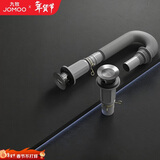 九牧（JOMOO）双重密封防臭弹跳式三溢水口直排下水91211-1C-1