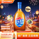 劲牌蓝标劲酒36度 瓶装酒 口感柔和清爽海参肽草本精华 春节年货礼盒 36度 500mL 1瓶 蓝标劲酒